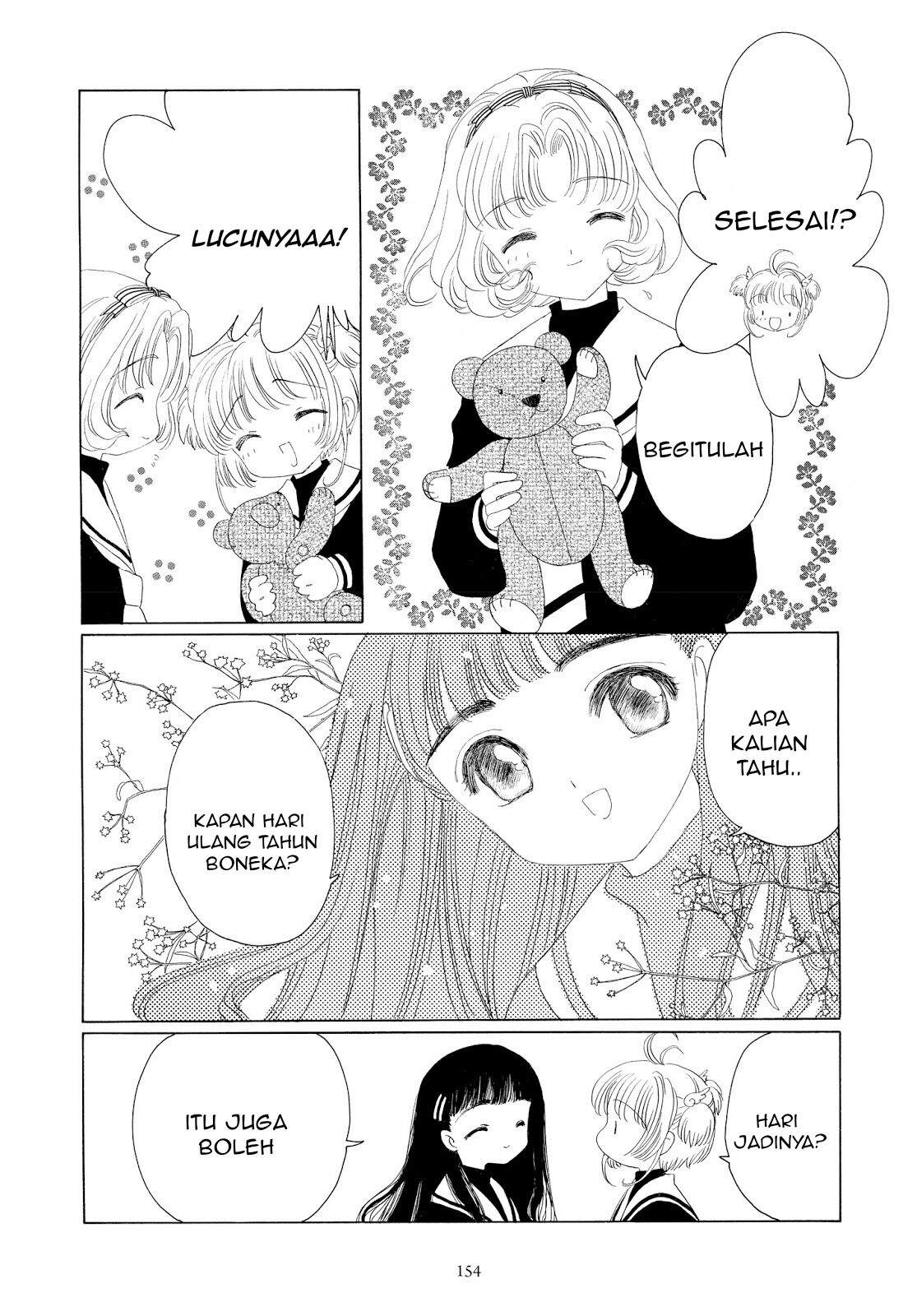 cardcaptor-sakura - Chapter: 30