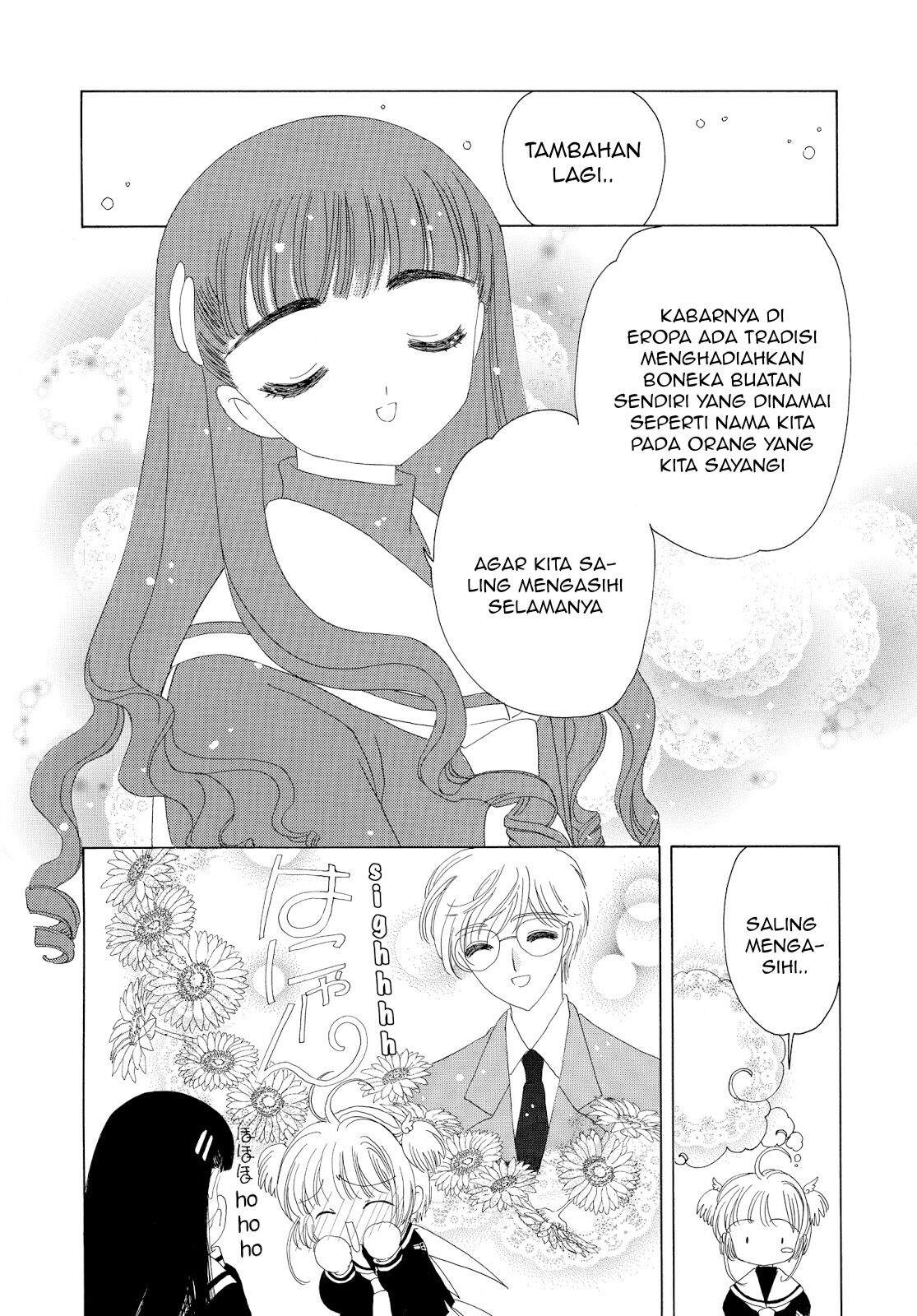 cardcaptor-sakura - Chapter: 30