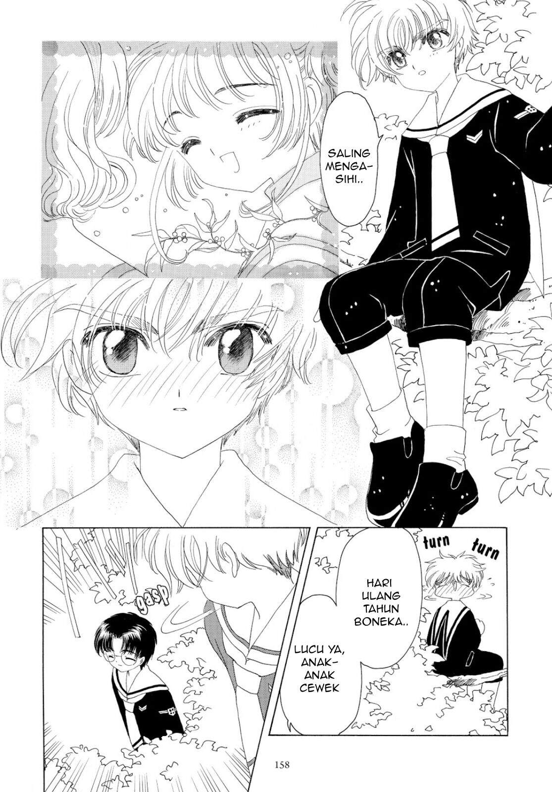 cardcaptor-sakura - Chapter: 30