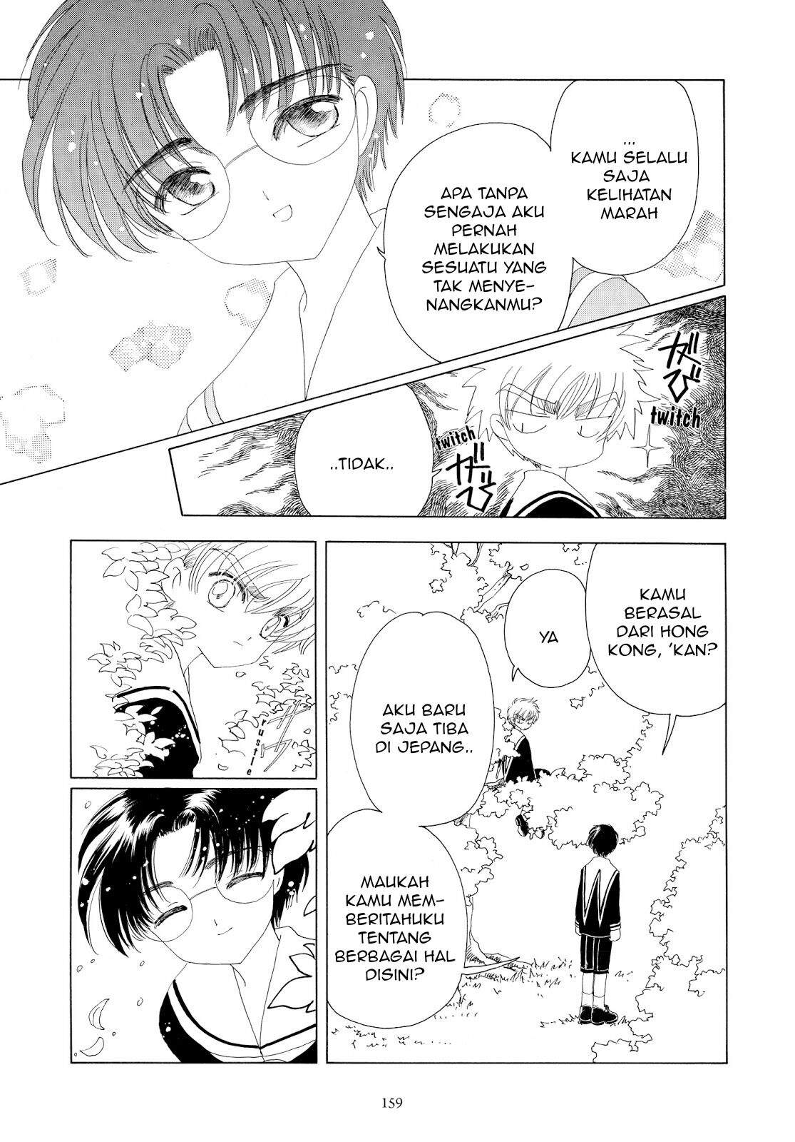 cardcaptor-sakura - Chapter: 30