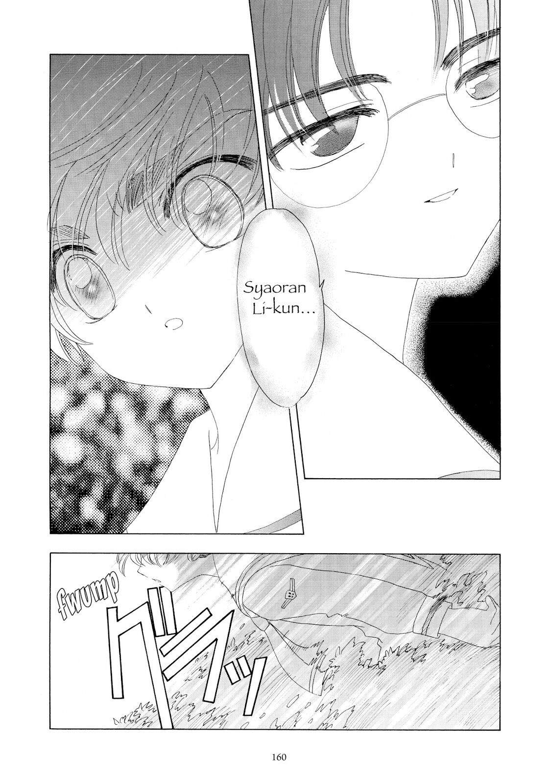 cardcaptor-sakura - Chapter: 30