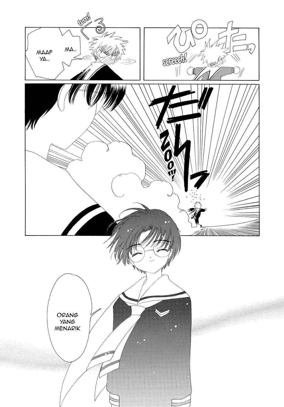 cardcaptor-sakura - Chapter: 30