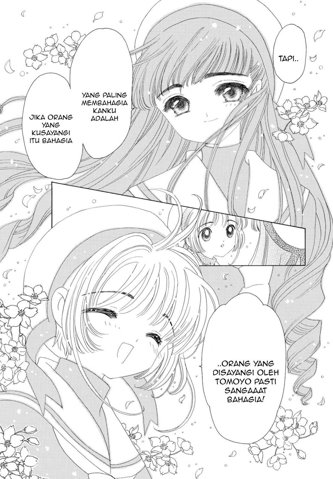 cardcaptor-sakura - Chapter: 30