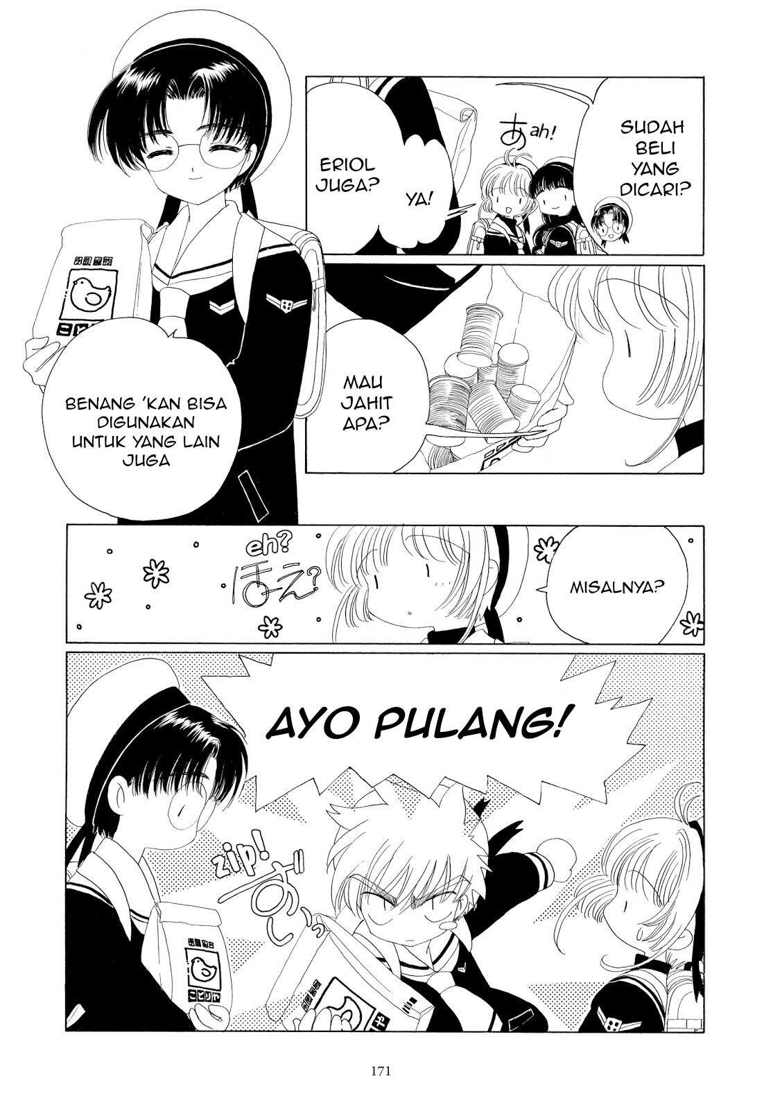 cardcaptor-sakura - Chapter: 30