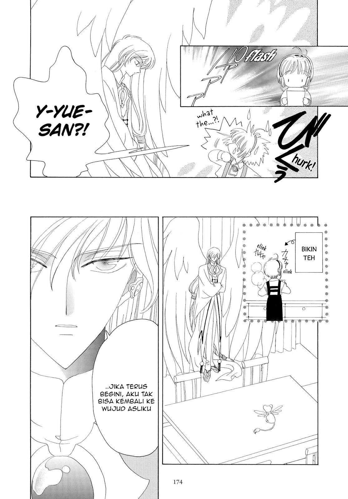 cardcaptor-sakura - Chapter: 30