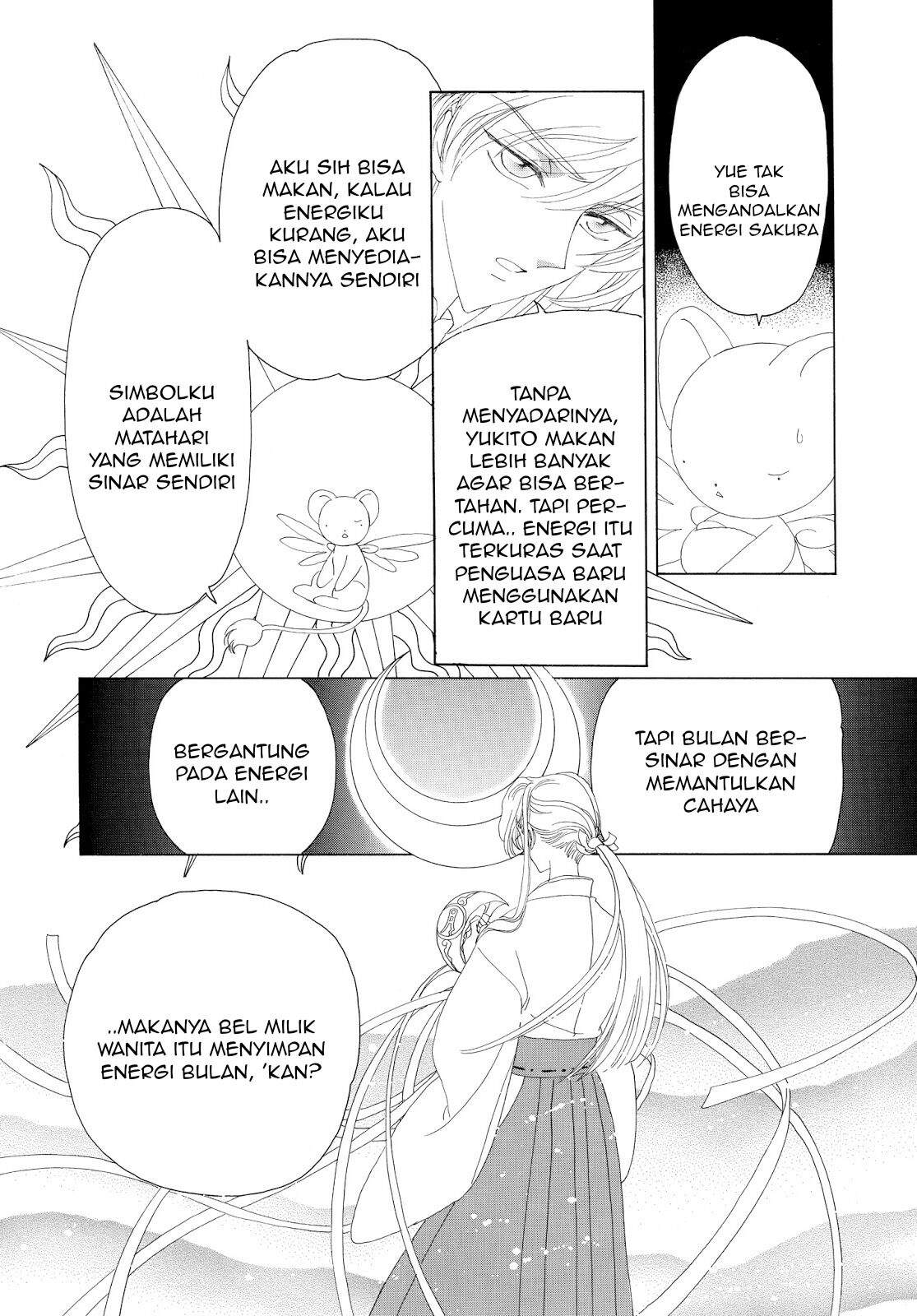 cardcaptor-sakura - Chapter: 30