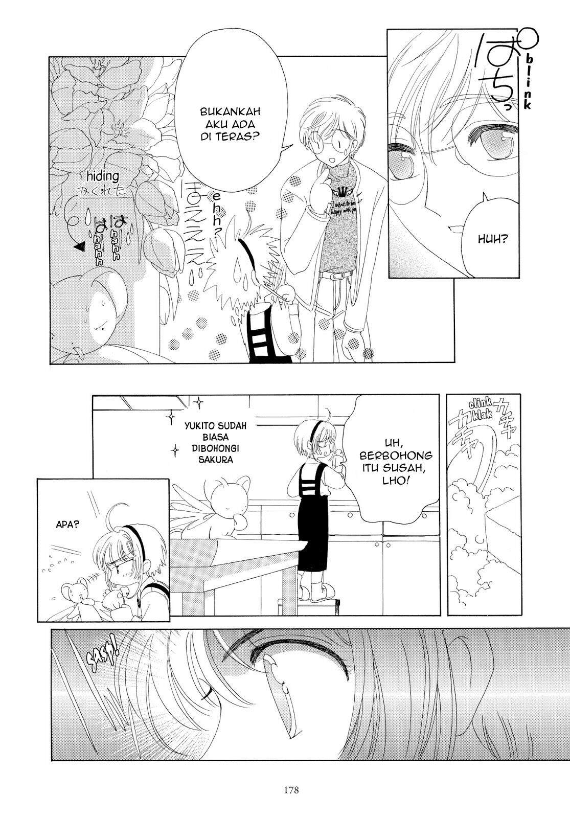 cardcaptor-sakura - Chapter: 30