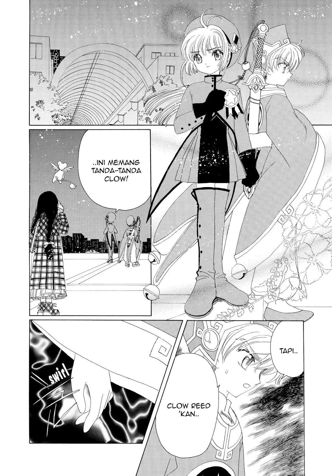 cardcaptor-sakura - Chapter: 30