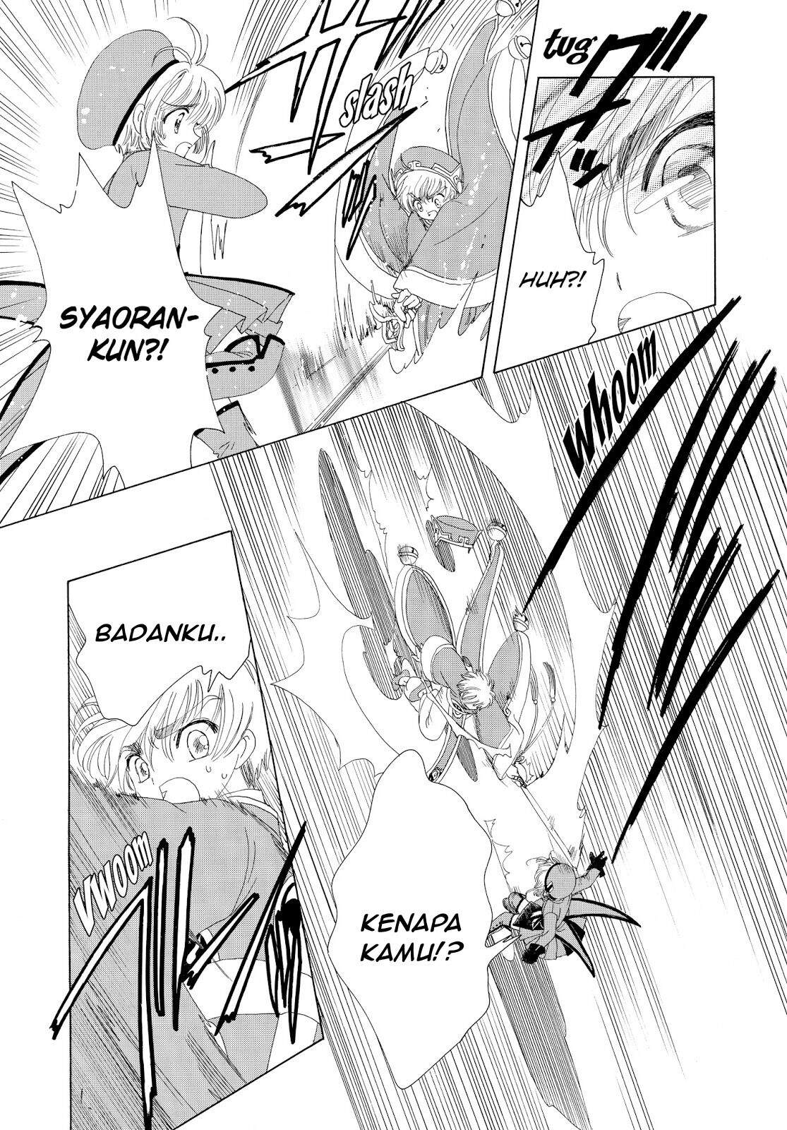 cardcaptor-sakura - Chapter: 30