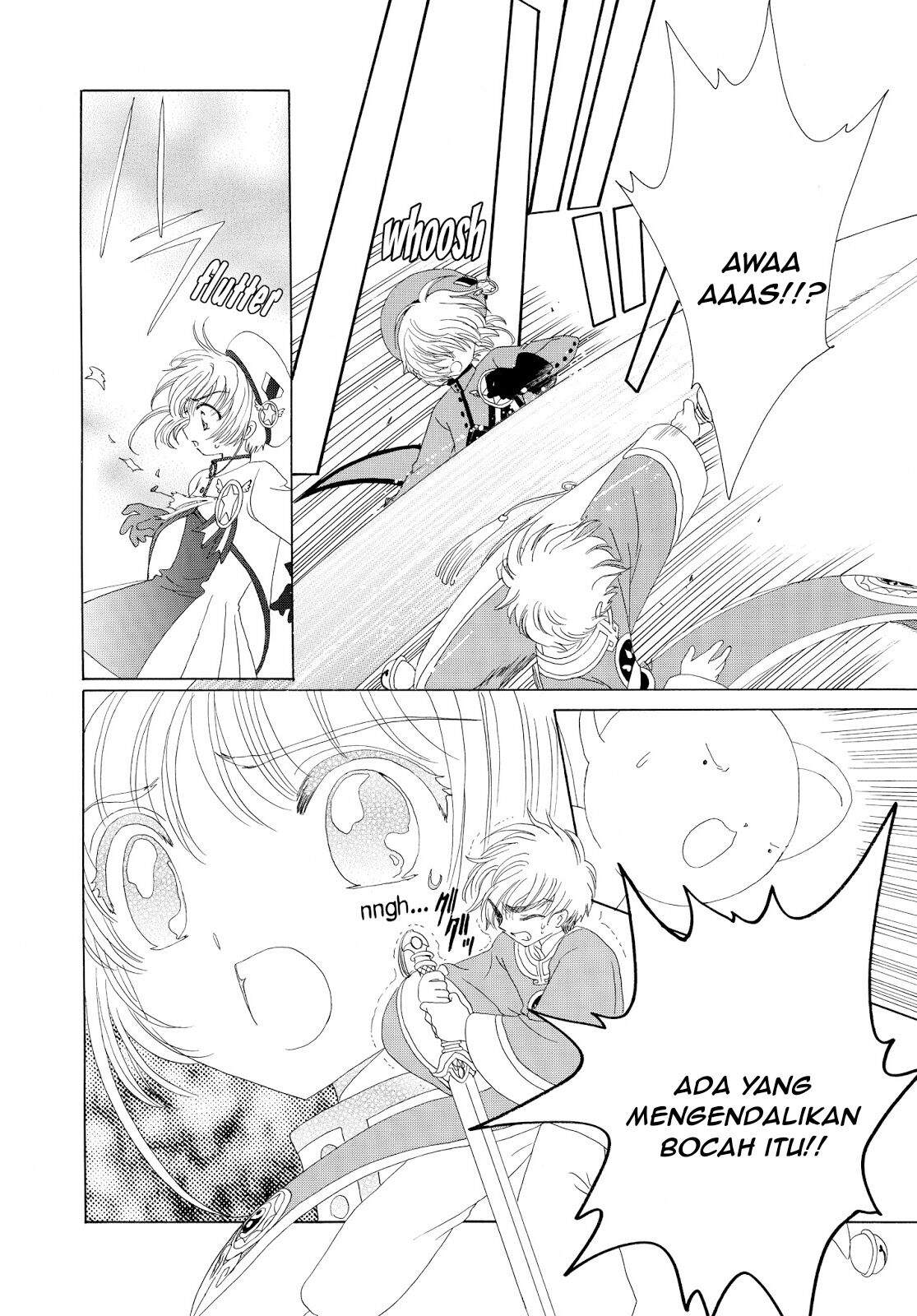 cardcaptor-sakura - Chapter: 30