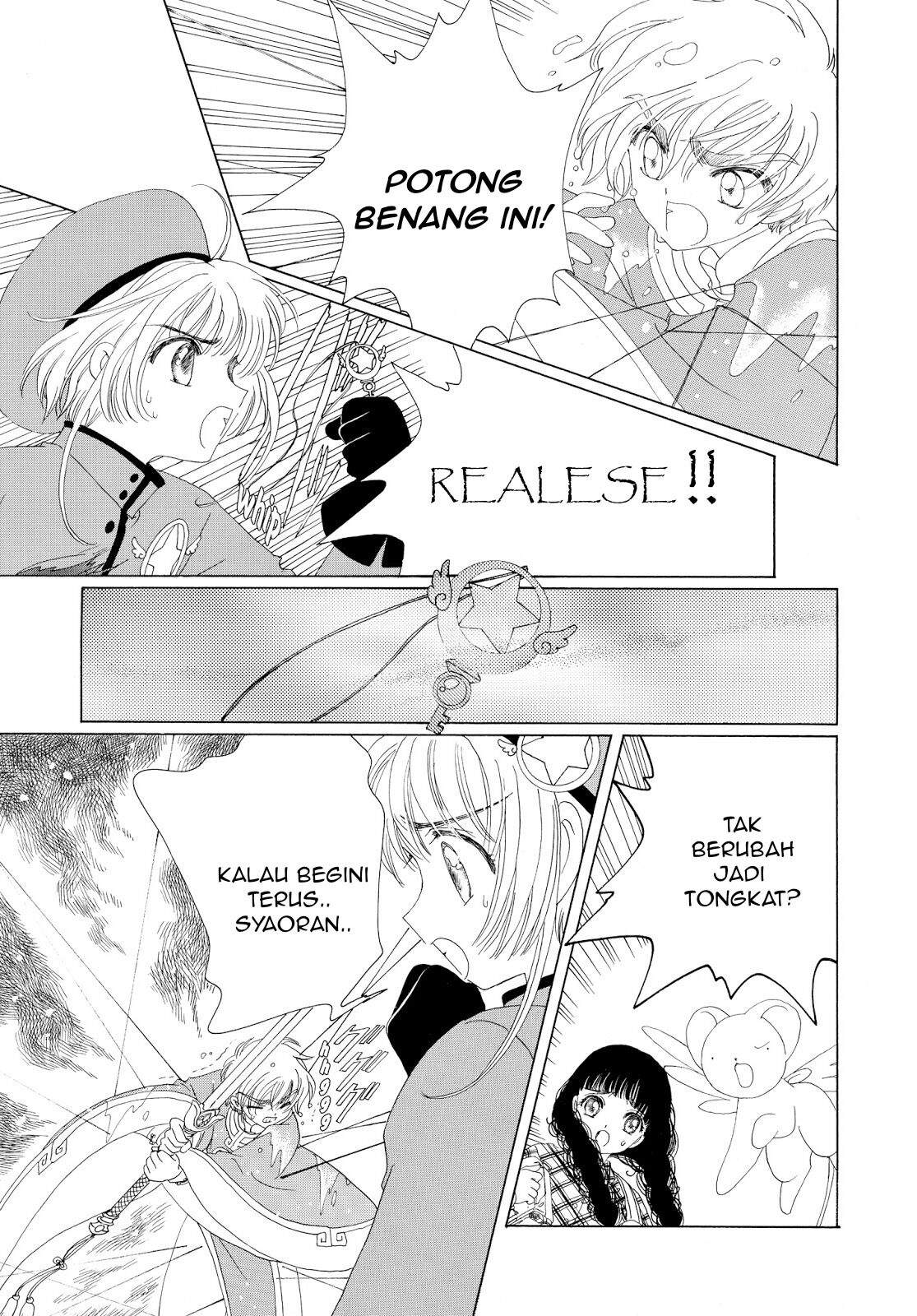 cardcaptor-sakura - Chapter: 30