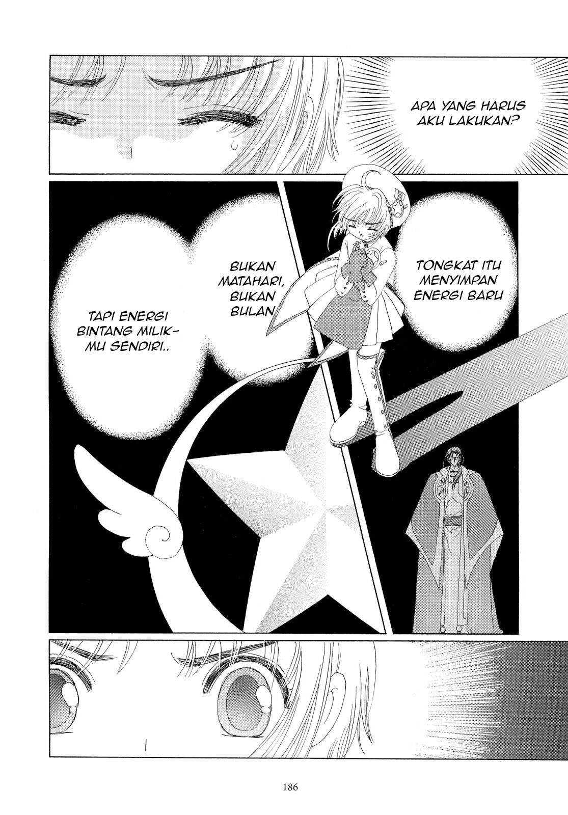 cardcaptor-sakura - Chapter: 30