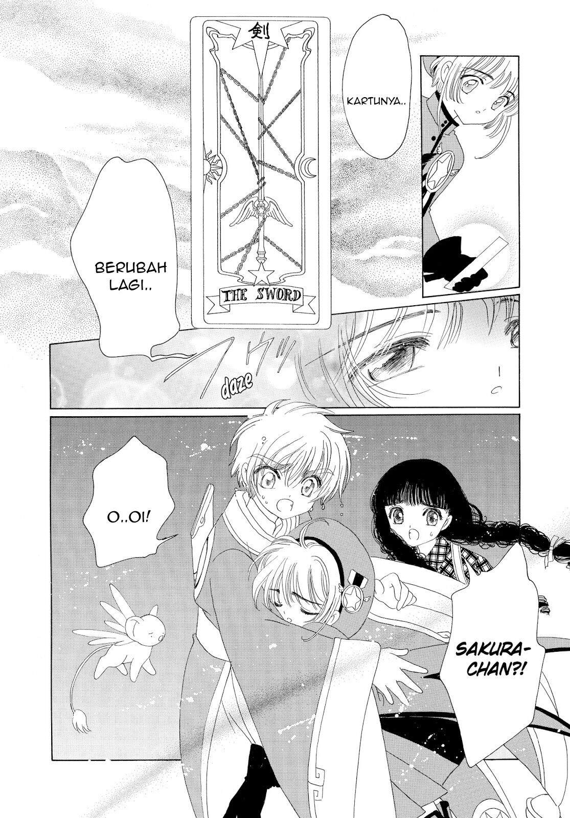 cardcaptor-sakura - Chapter: 30