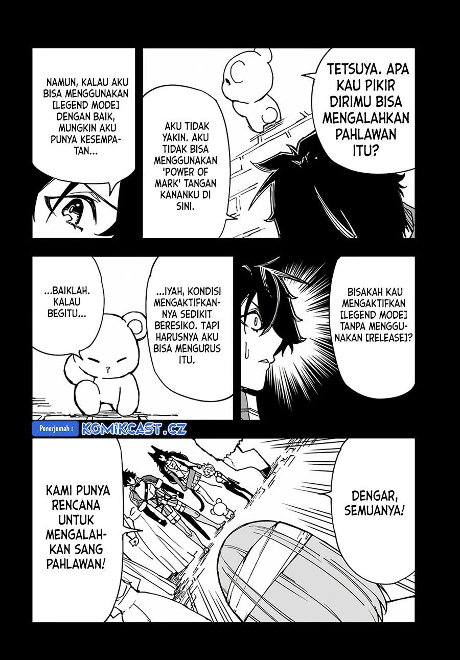 genkai-level-1-kara-no-nariagari - Chapter: 31.1