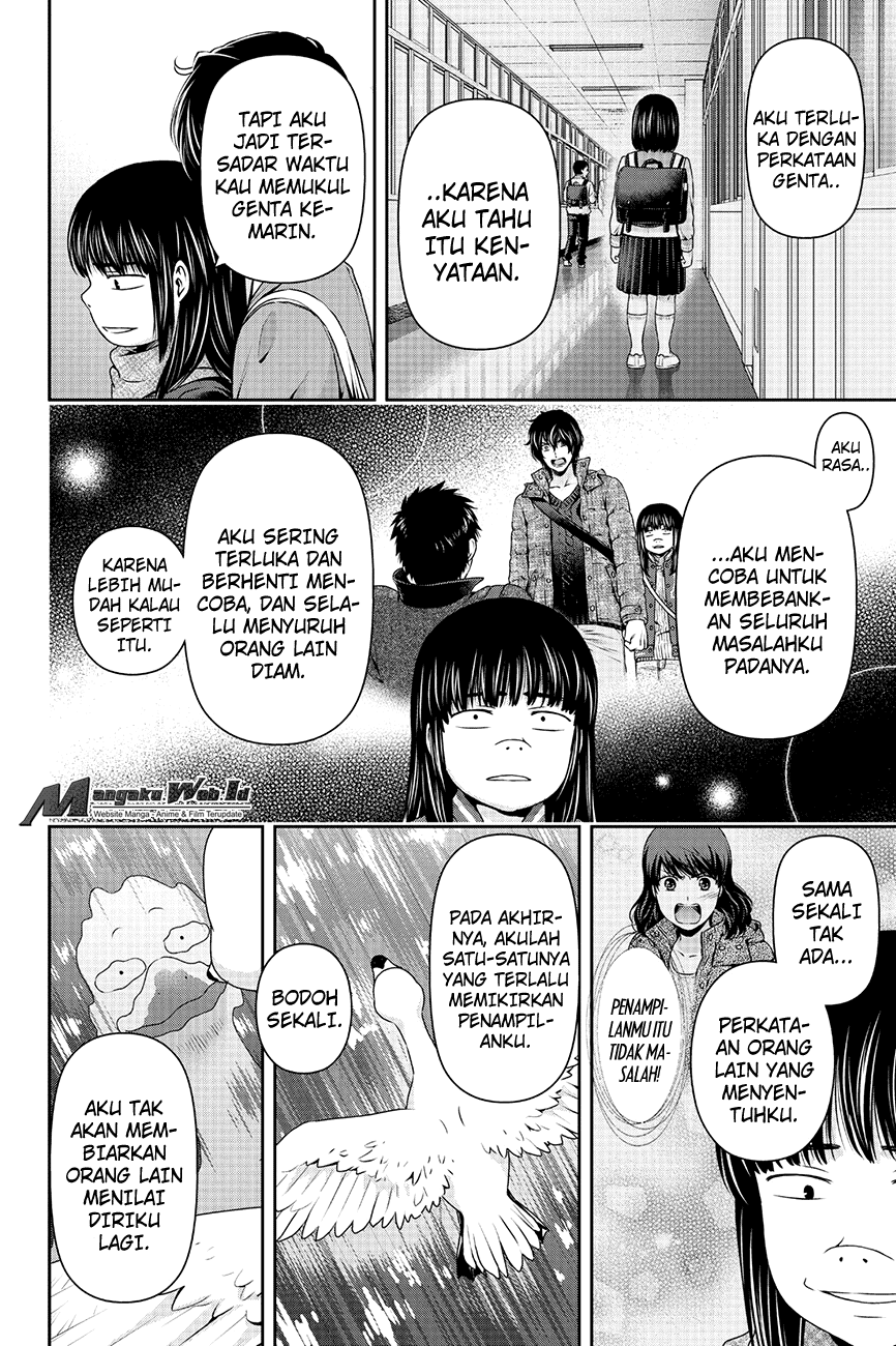 domestic-na-kanojo - Chapter: 124