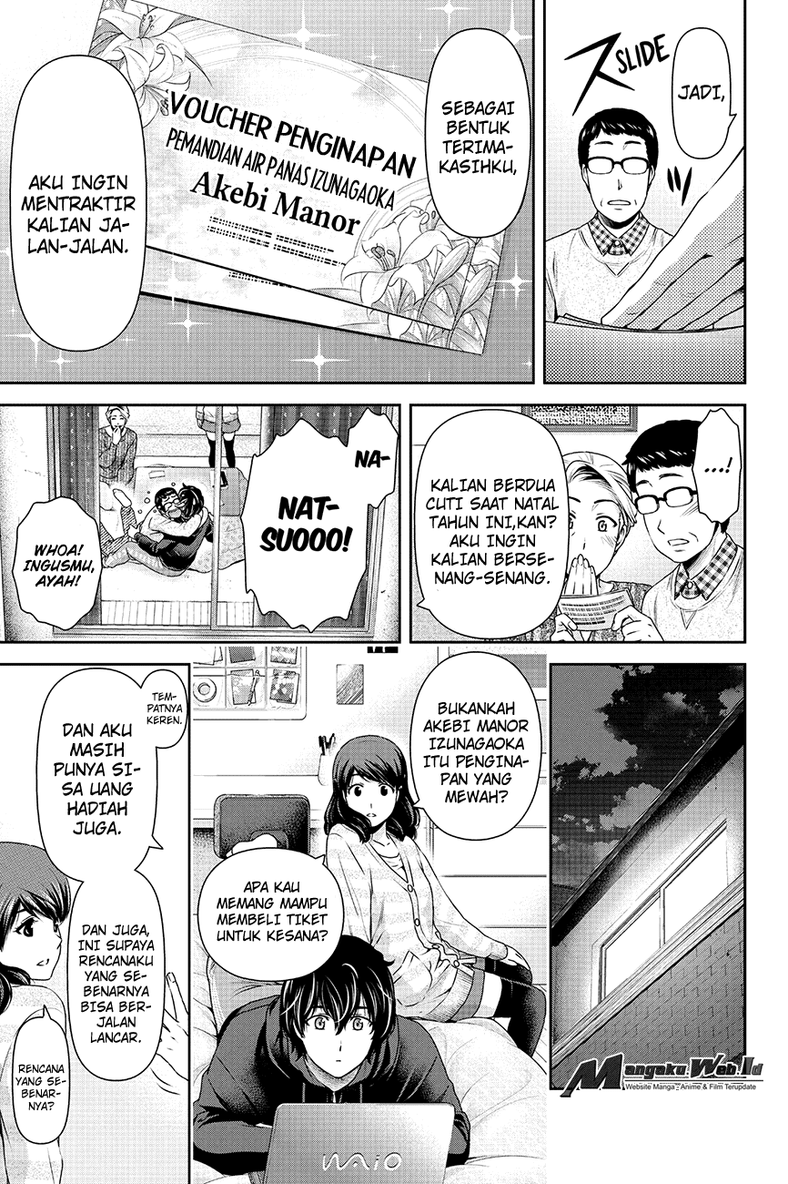 domestic-na-kanojo - Chapter: 124