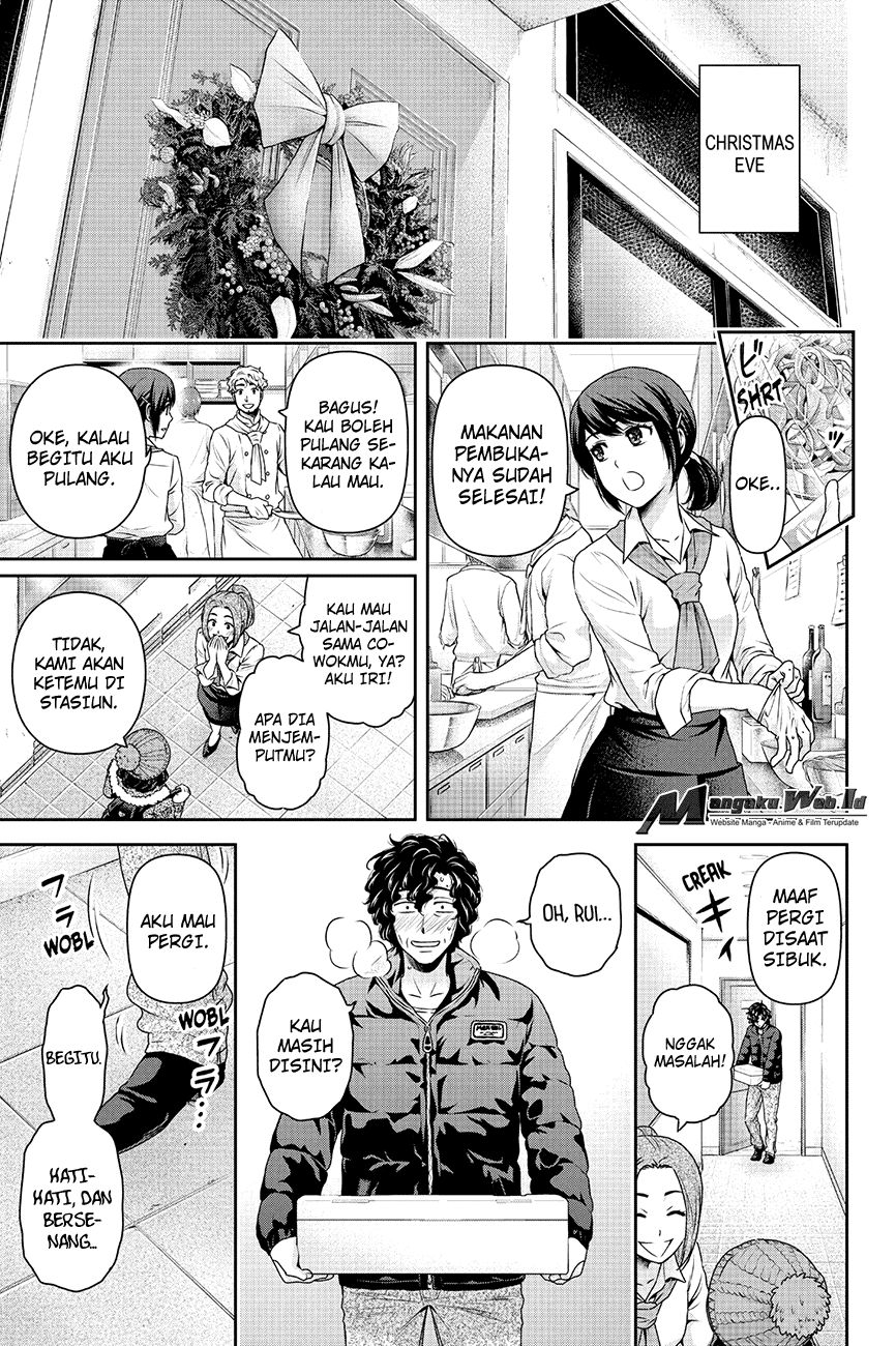 domestic-na-kanojo - Chapter: 124