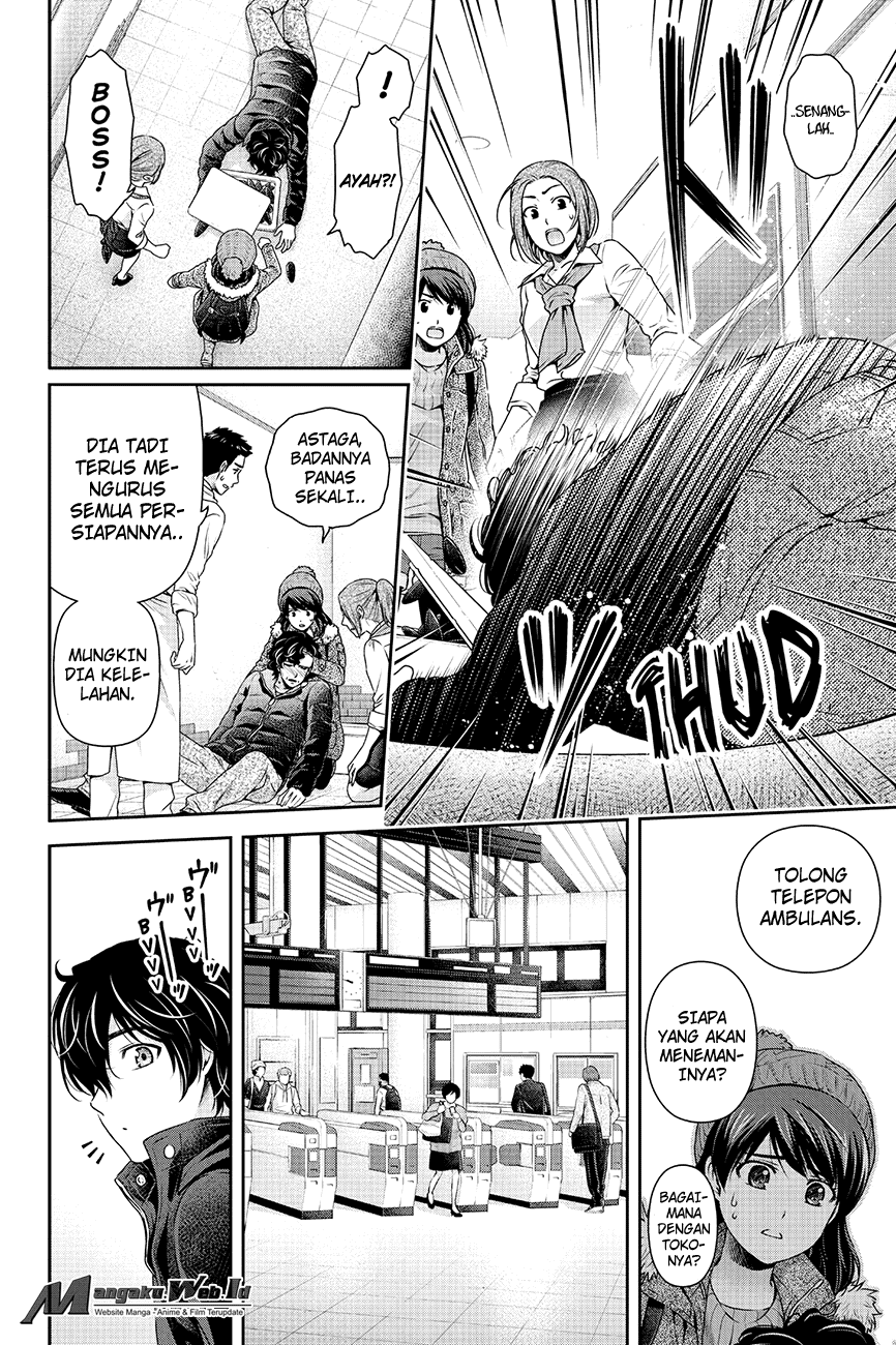 domestic-na-kanojo - Chapter: 124