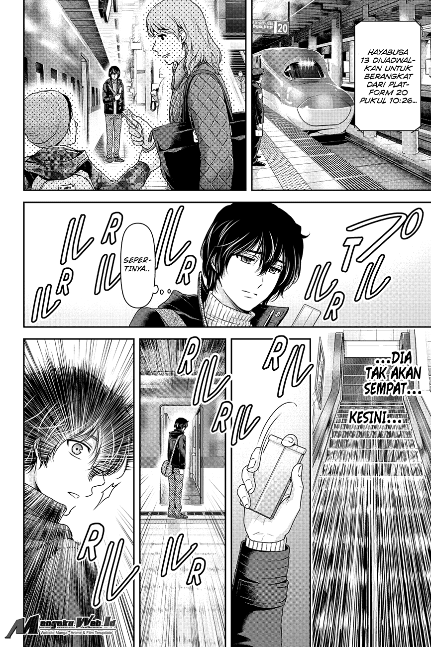 domestic-na-kanojo - Chapter: 124