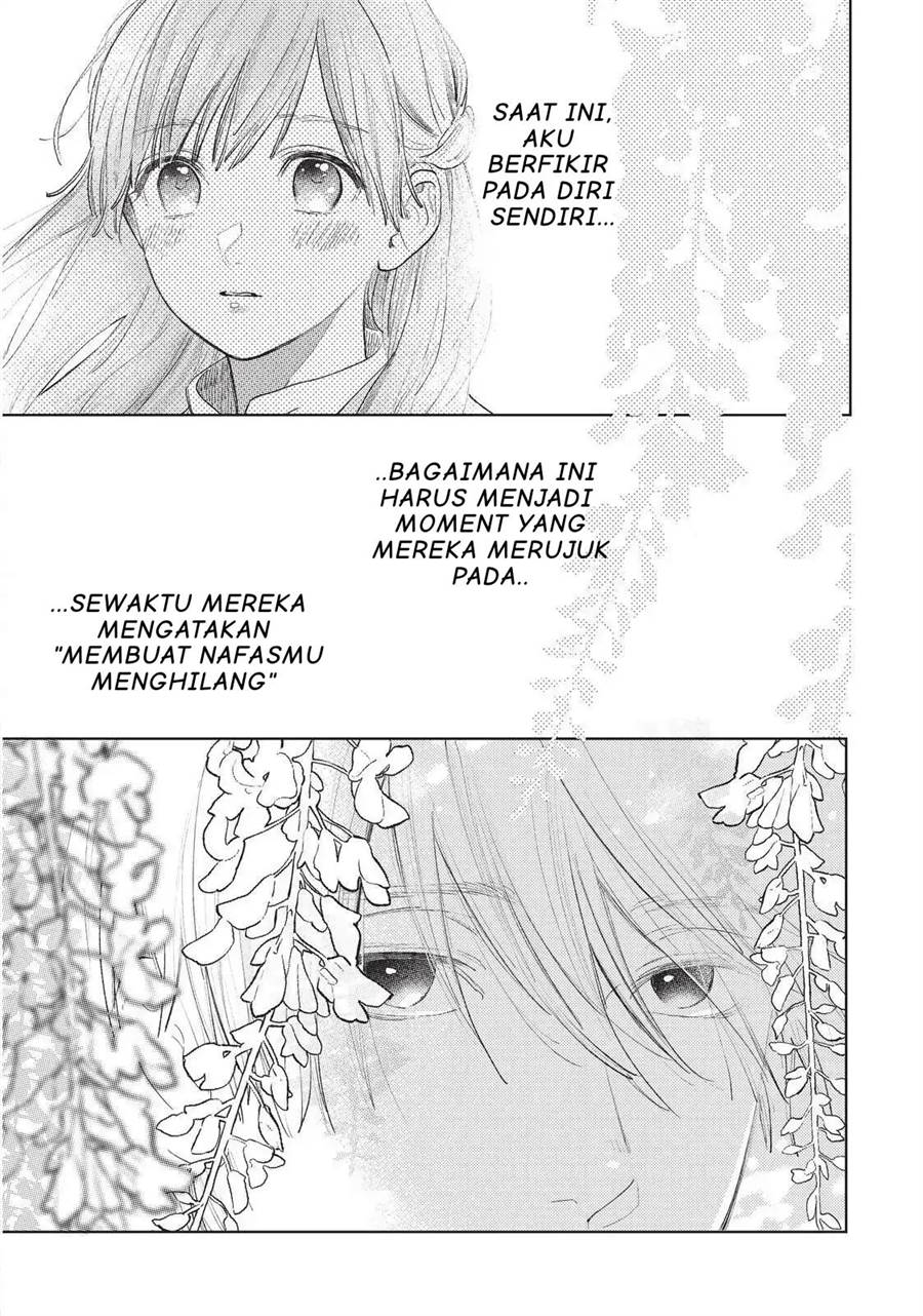 yubisaki-to-renren - Chapter: 20