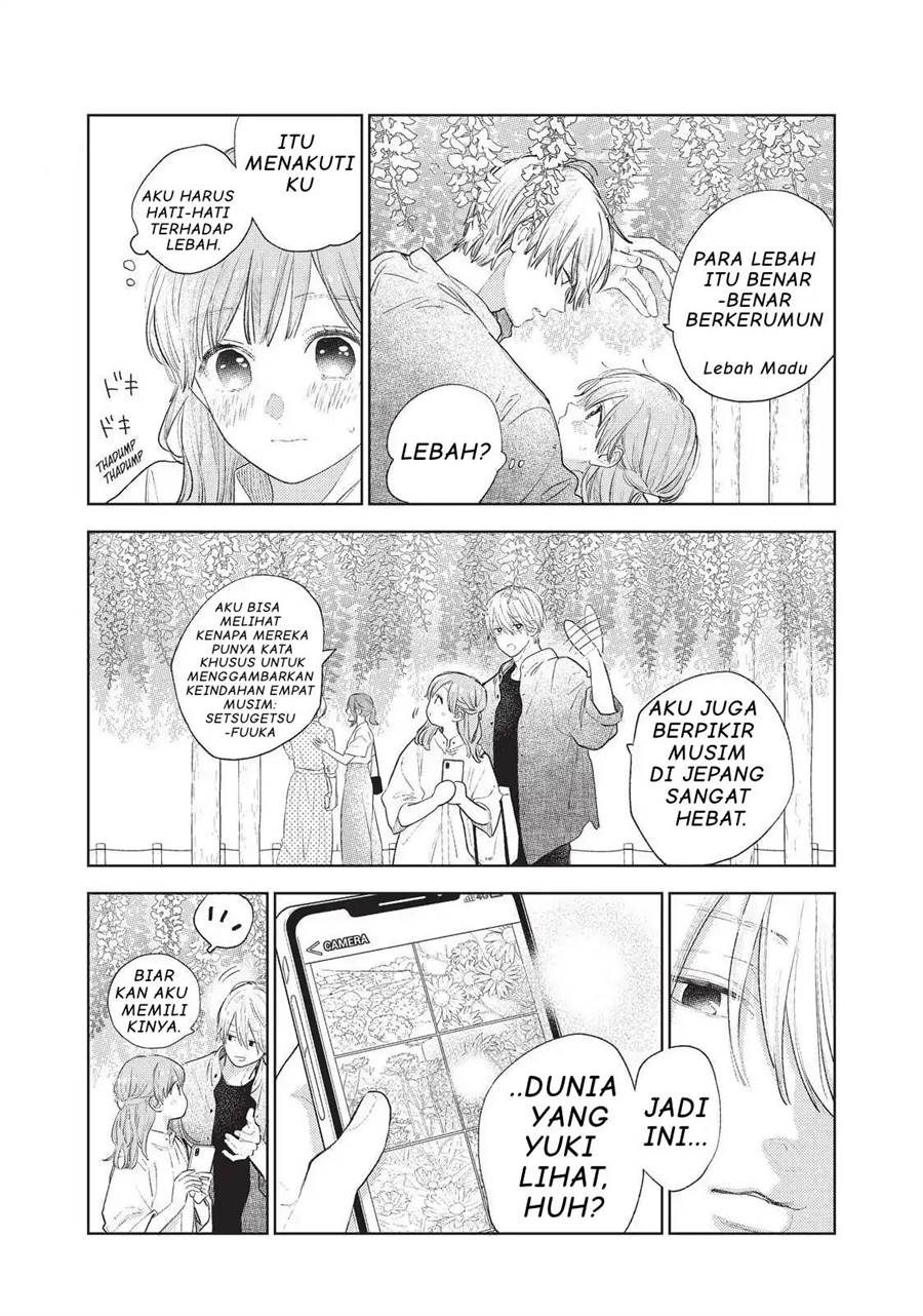 yubisaki-to-renren - Chapter: 20