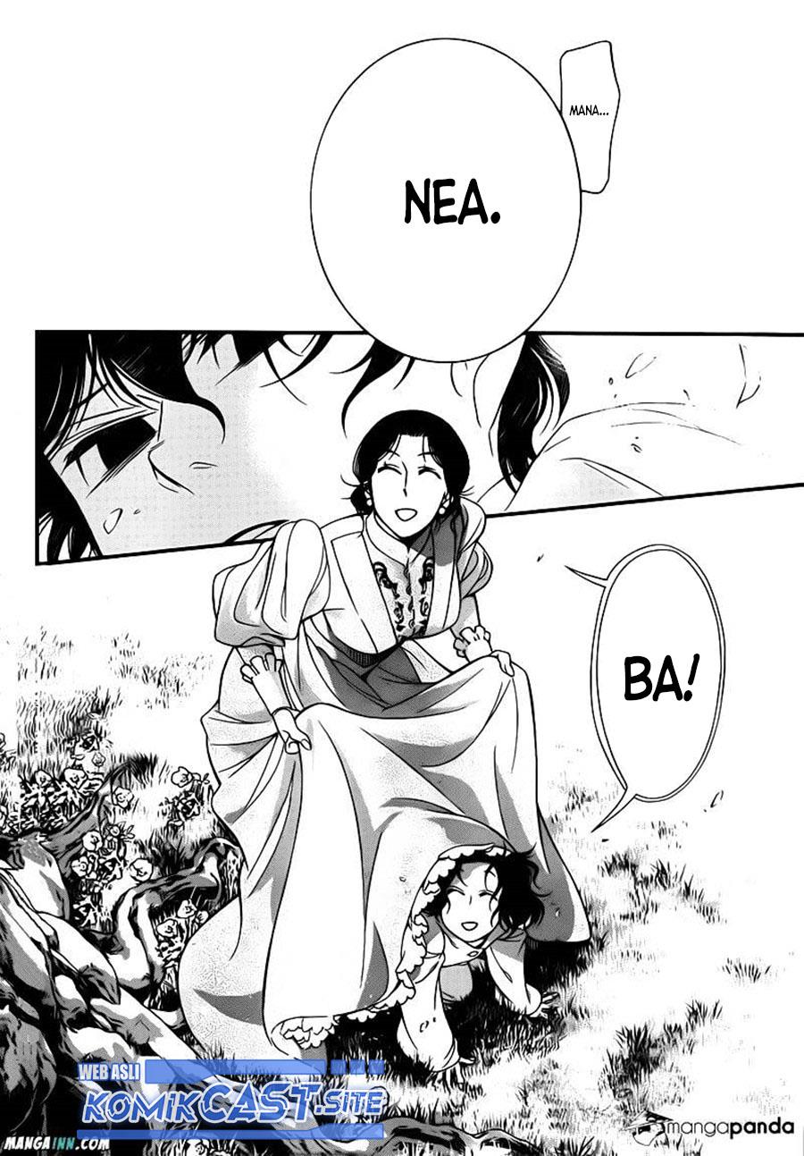 d-gray-man - Chapter: 214