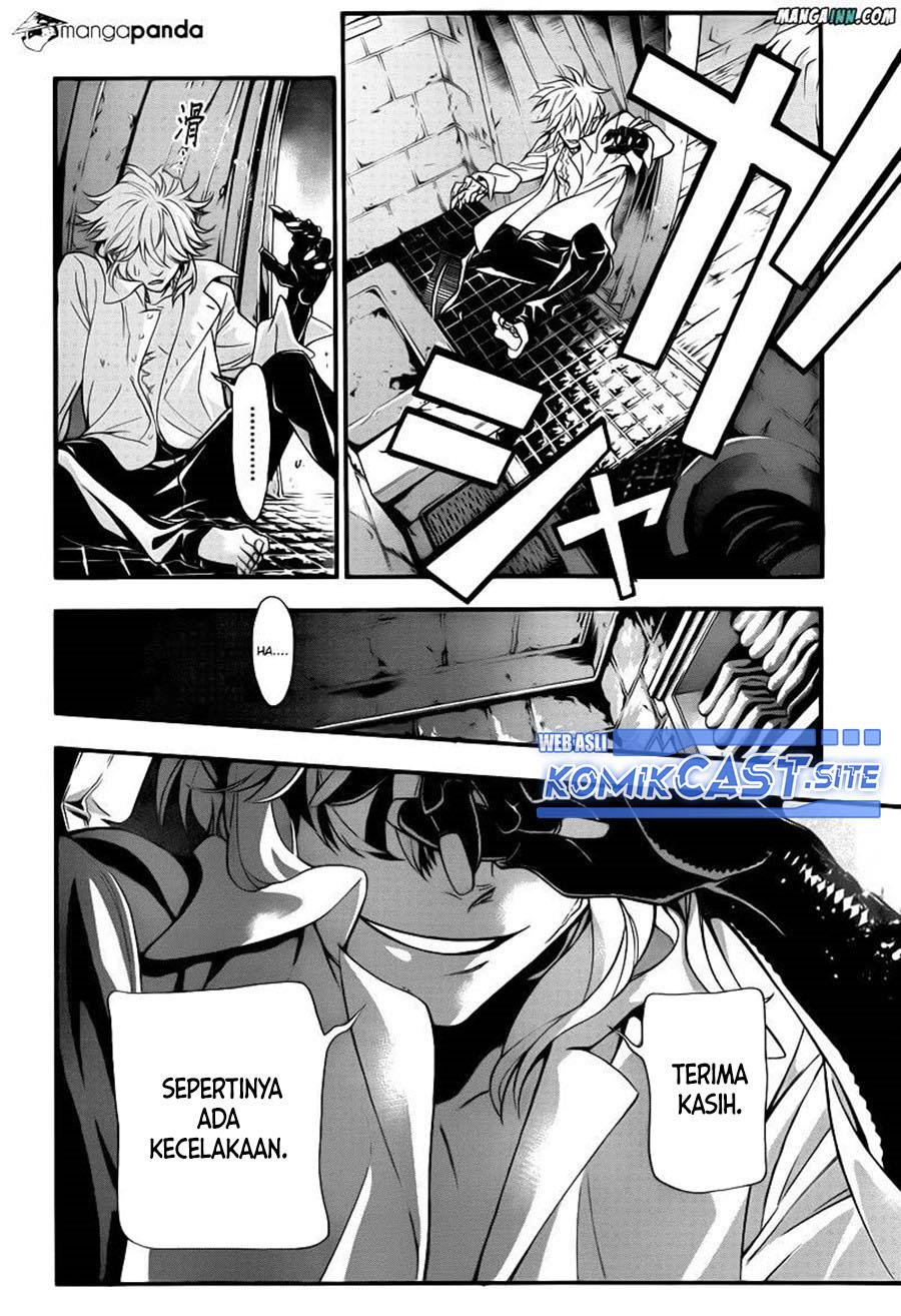 d-gray-man - Chapter: 214