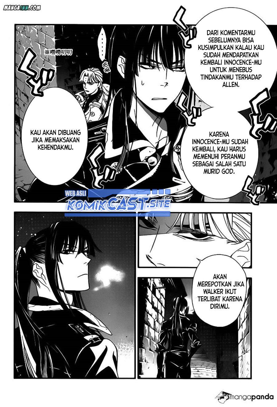 d-gray-man - Chapter: 214