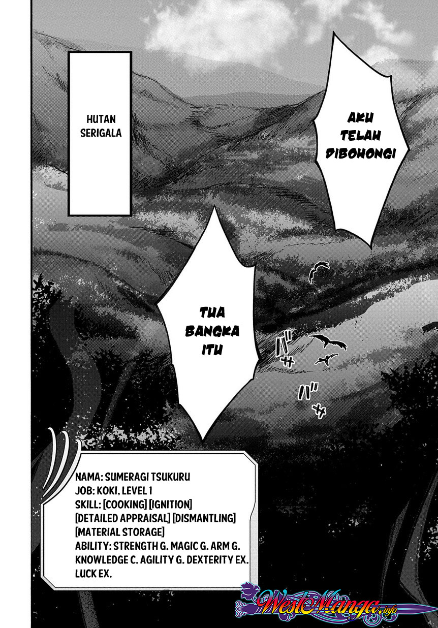 garbage-brave-isekai-ni-shoukan-sare-suterareta-yuusha-no-fukushuu-monogatari - Chapter: 1.2