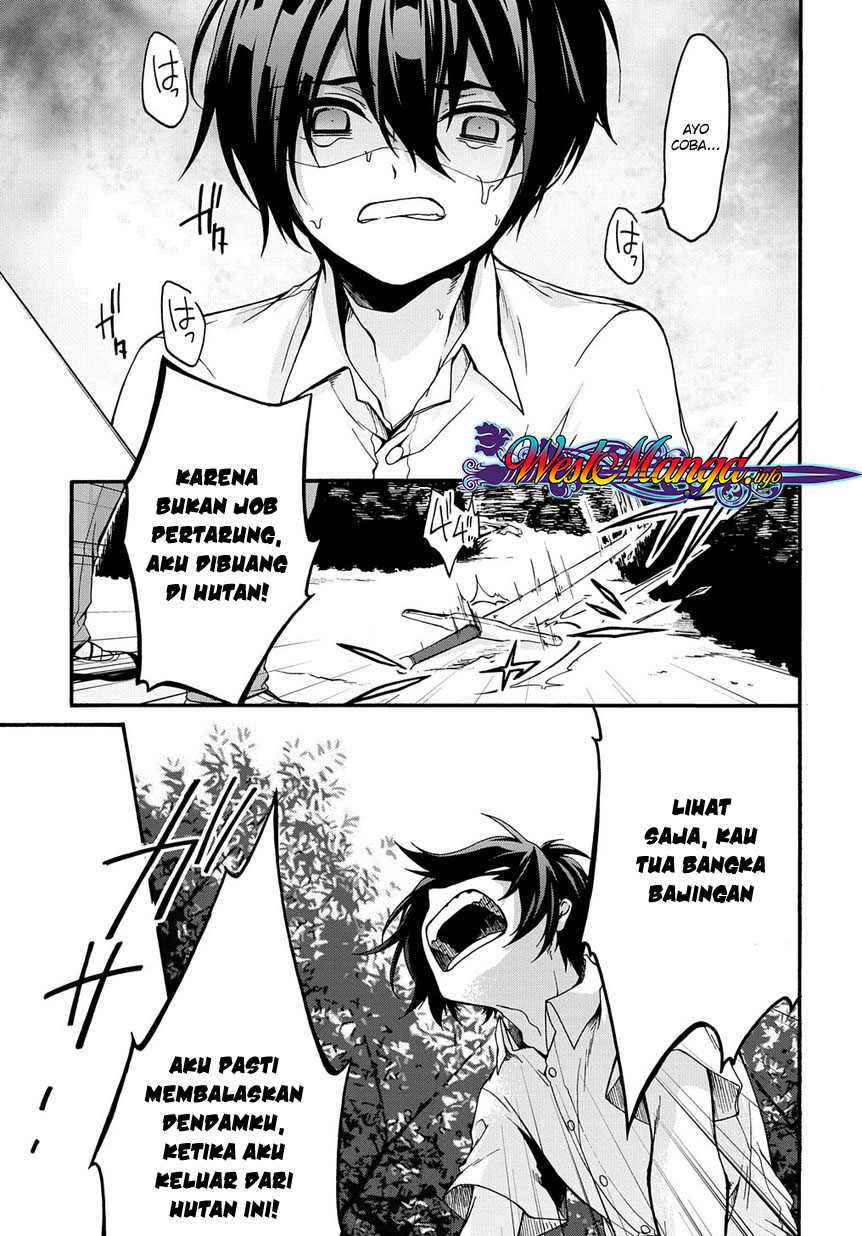 garbage-brave-isekai-ni-shoukan-sare-suterareta-yuusha-no-fukushuu-monogatari - Chapter: 1.2