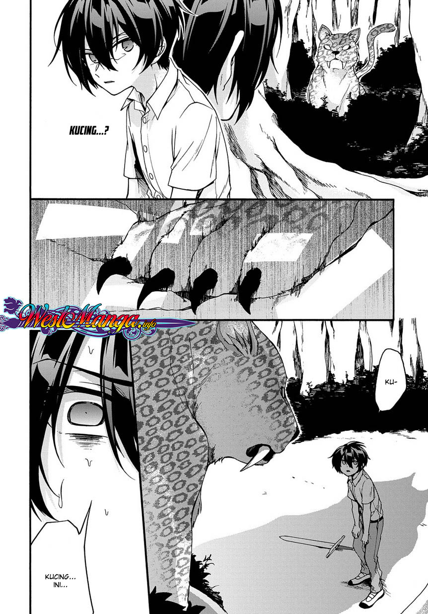 garbage-brave-isekai-ni-shoukan-sare-suterareta-yuusha-no-fukushuu-monogatari - Chapter: 1.2