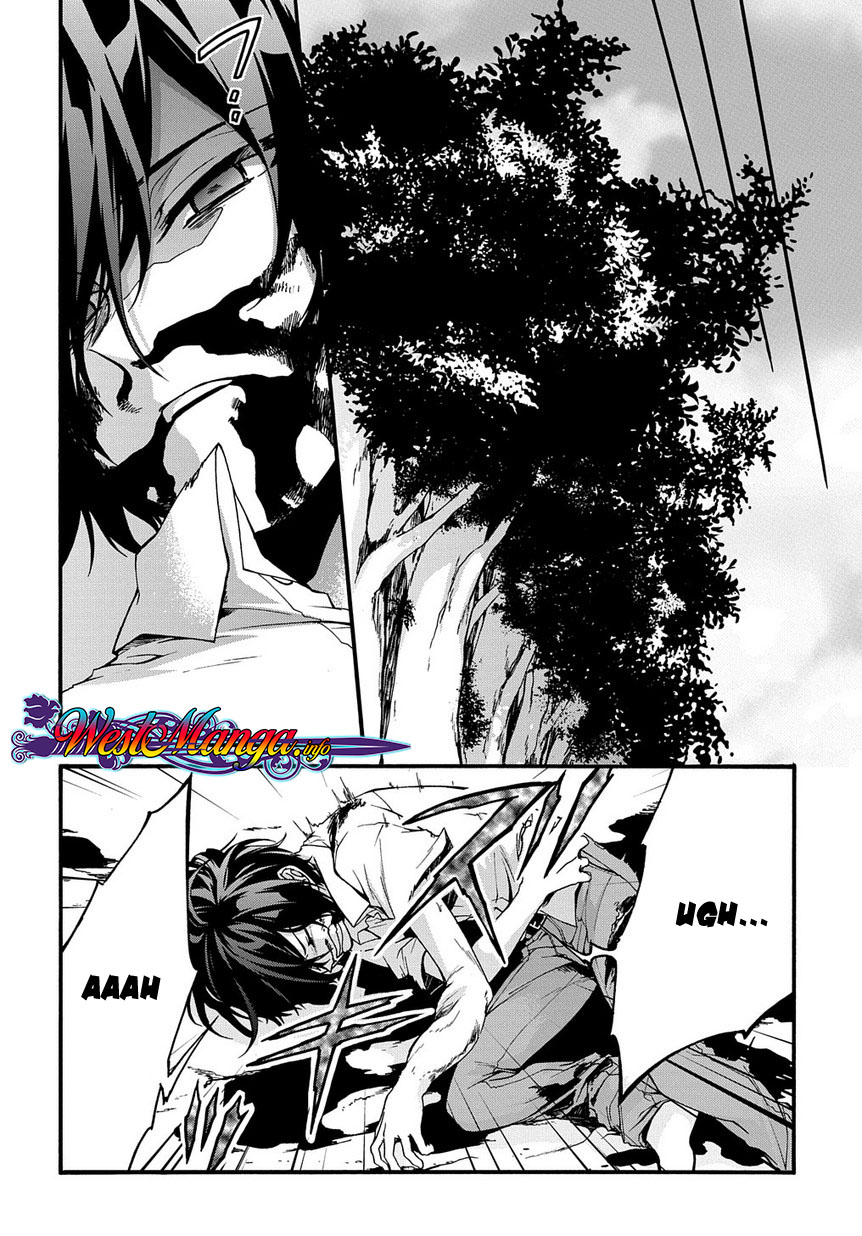 garbage-brave-isekai-ni-shoukan-sare-suterareta-yuusha-no-fukushuu-monogatari - Chapter: 1.2