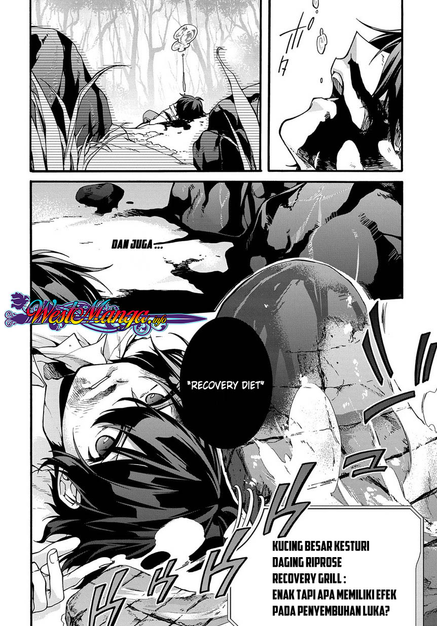 garbage-brave-isekai-ni-shoukan-sare-suterareta-yuusha-no-fukushuu-monogatari - Chapter: 1.2