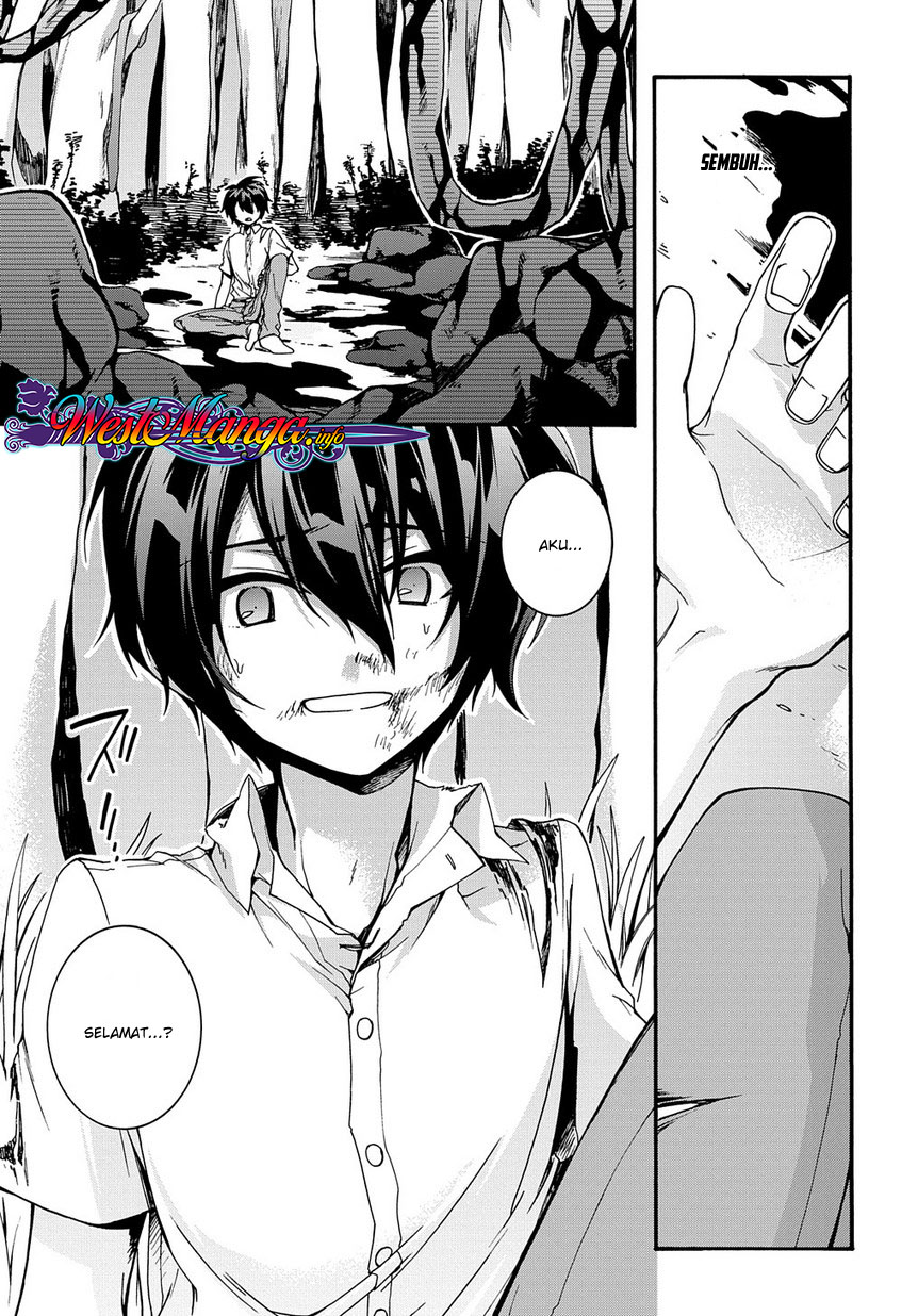 garbage-brave-isekai-ni-shoukan-sare-suterareta-yuusha-no-fukushuu-monogatari - Chapter: 1.2