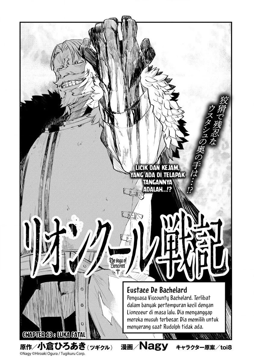 lion-coeur-senki - Chapter: 13