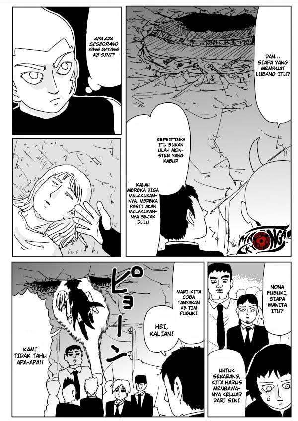 one-punch-man-one-id - Chapter: 107