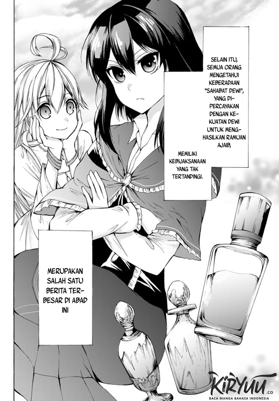 potion-danomi-de-ikinobimasu - Chapter: 25.1