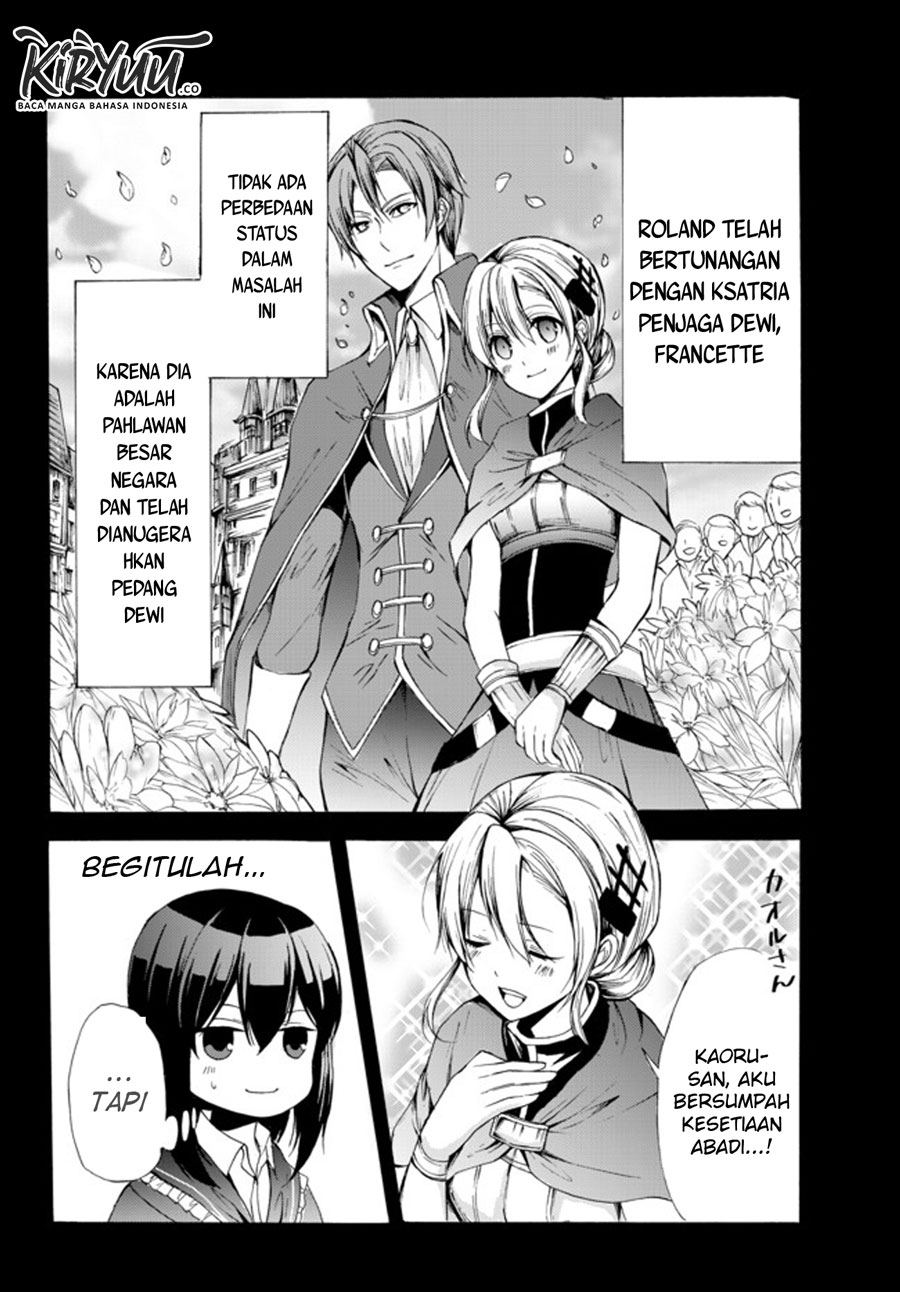 potion-danomi-de-ikinobimasu - Chapter: 25.1