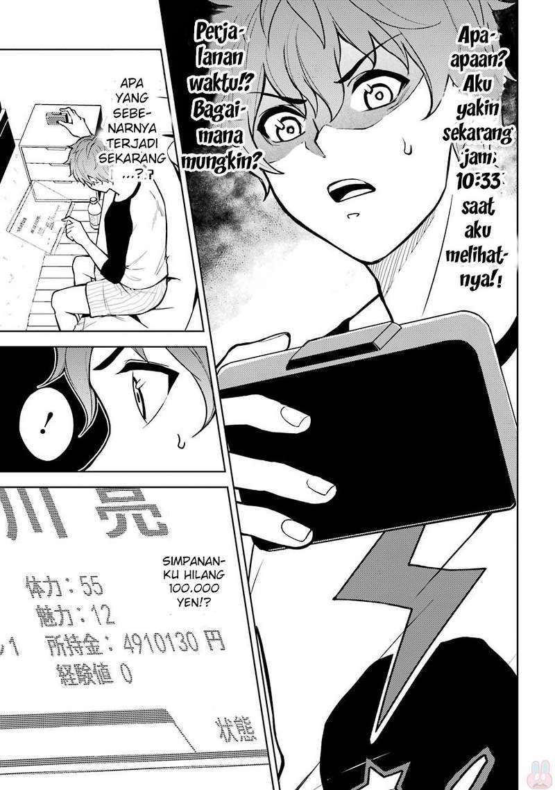 ore-no-genjitsu-wa-renai-game-ka-to-omottara-inochigake-no-game-datta - Chapter: 01