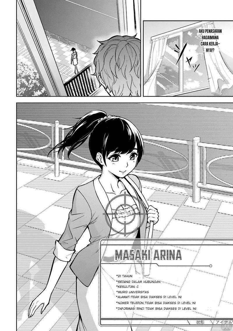 ore-no-genjitsu-wa-renai-game-ka-to-omottara-inochigake-no-game-datta - Chapter: 01