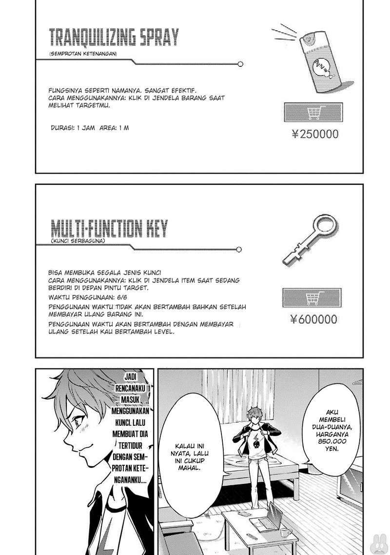 ore-no-genjitsu-wa-renai-game-ka-to-omottara-inochigake-no-game-datta - Chapter: 01