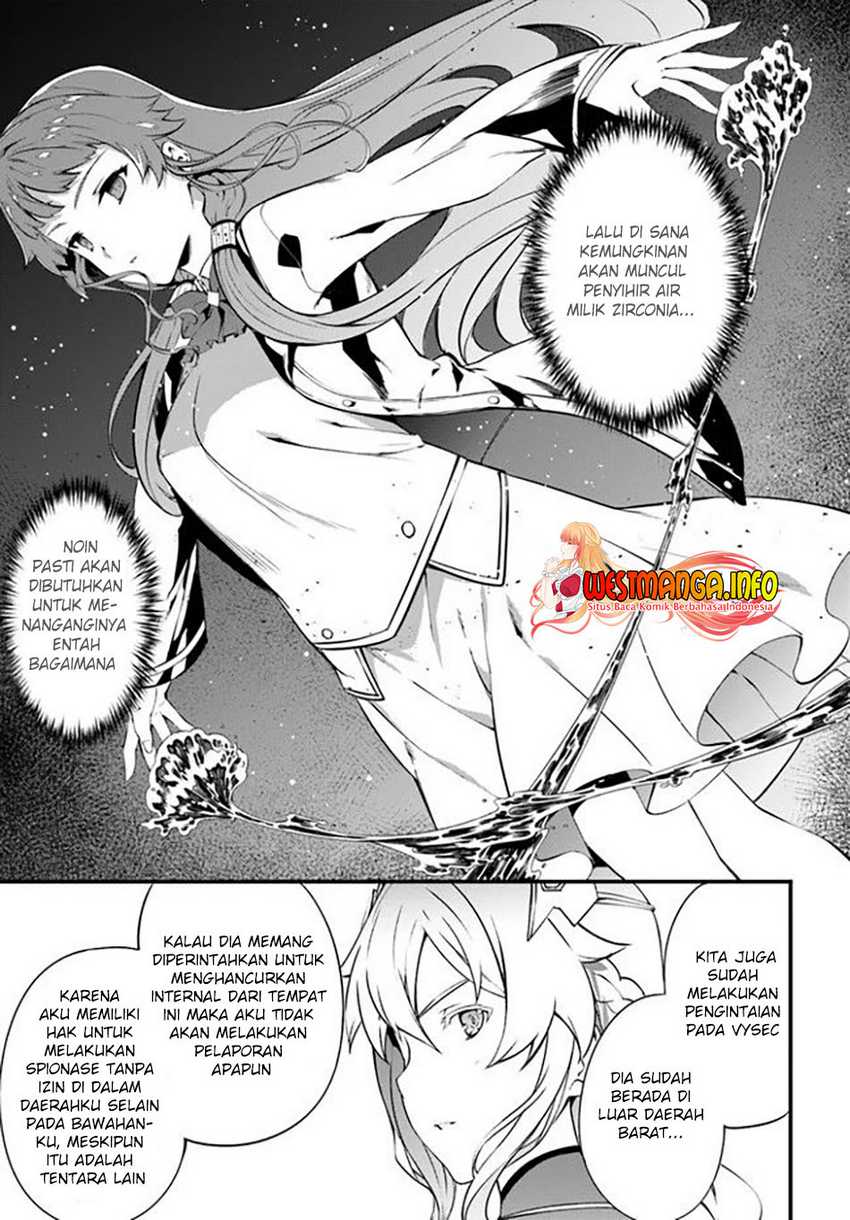 hagure-seirei-ino-shinsatsu-kiroku-seijo-kishi-dan-to-iyashi-no-kamiwaza - Chapter: 22