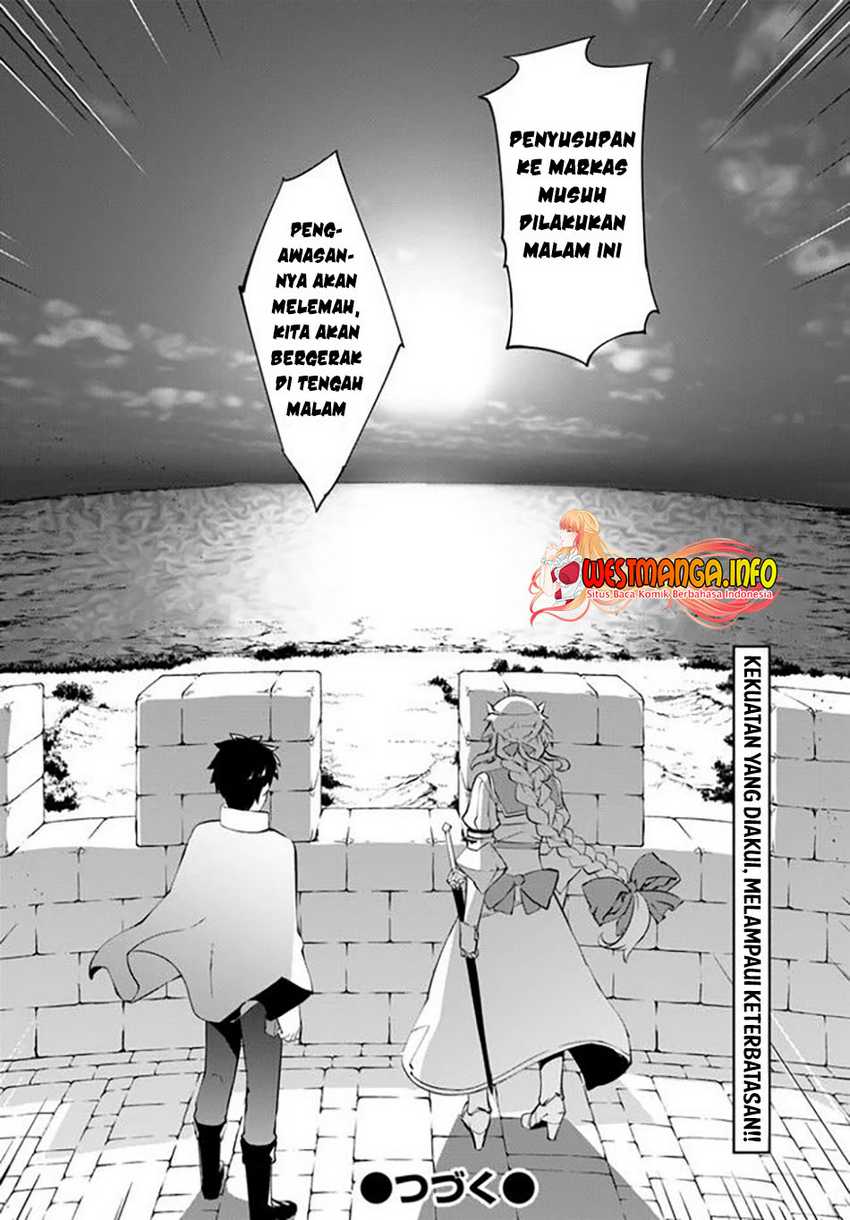 hagure-seirei-ino-shinsatsu-kiroku-seijo-kishi-dan-to-iyashi-no-kamiwaza - Chapter: 22