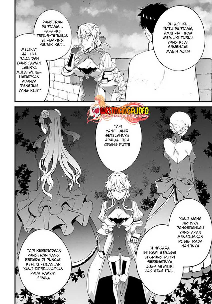 hagure-seirei-ino-shinsatsu-kiroku-seijo-kishi-dan-to-iyashi-no-kamiwaza - Chapter: 22