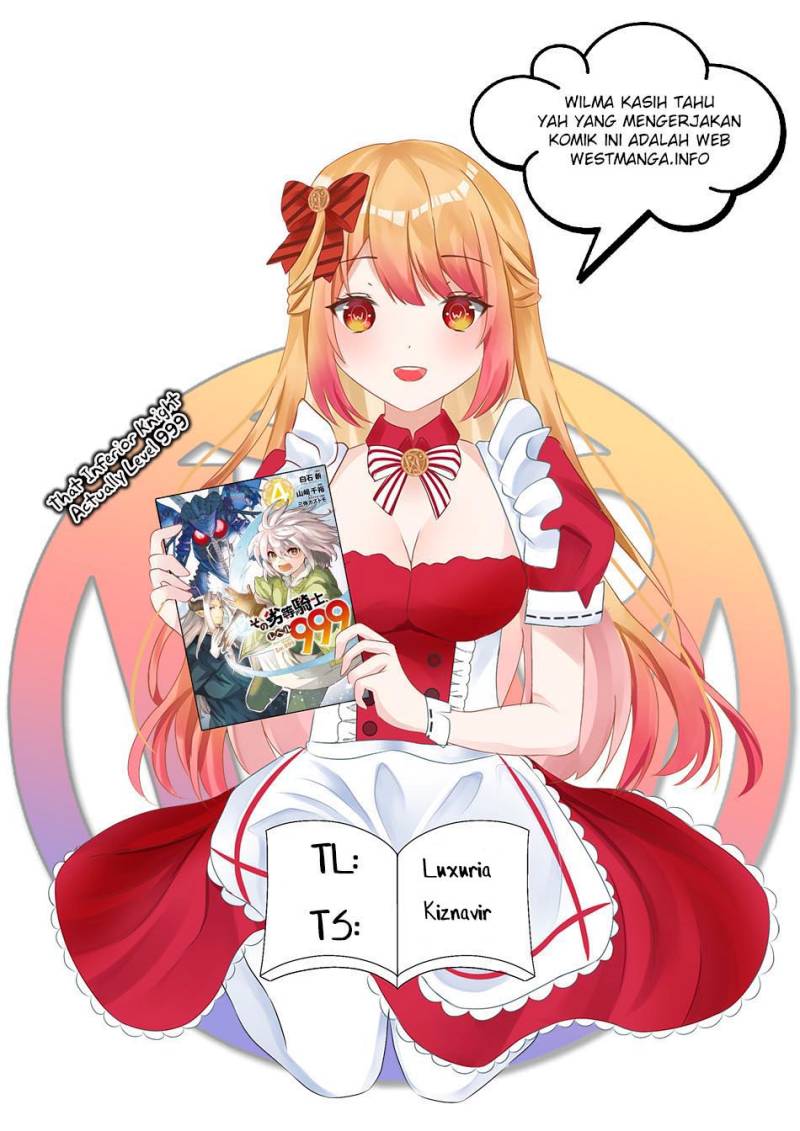 that-inferior-knight-actually-level-999 - Chapter: 13.3