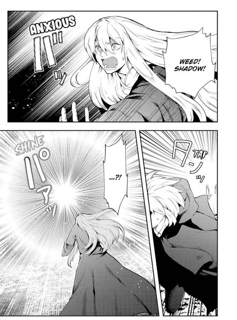that-inferior-knight-actually-level-999 - Chapter: 13.3