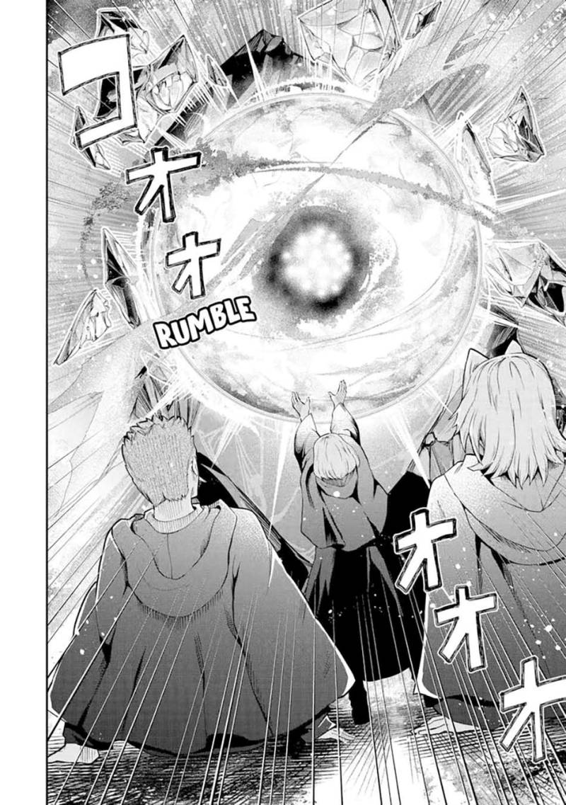 that-inferior-knight-actually-level-999 - Chapter: 13.3