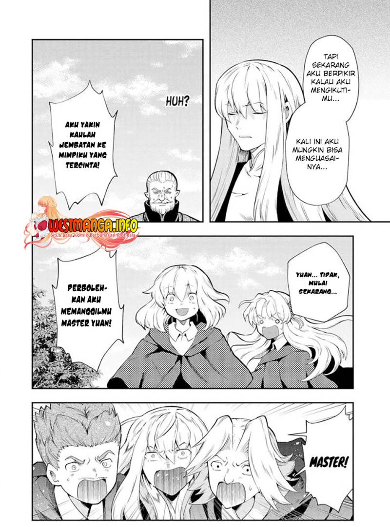 that-inferior-knight-actually-level-999 - Chapter: 13.3