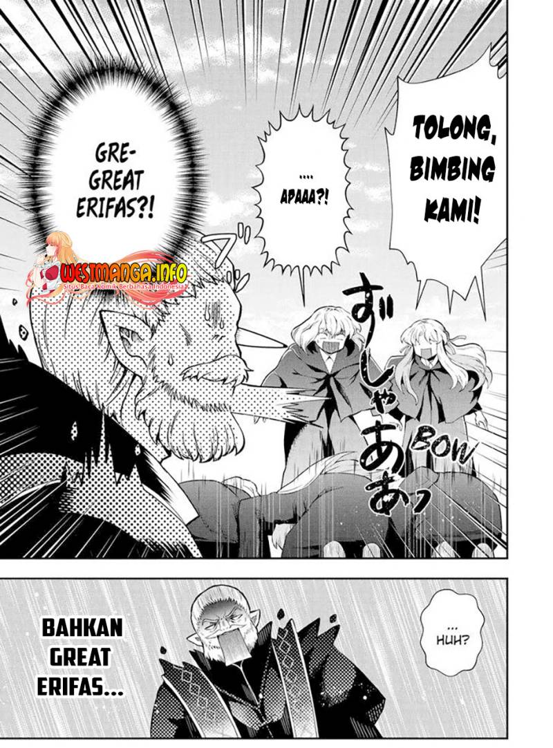 that-inferior-knight-actually-level-999 - Chapter: 13.3