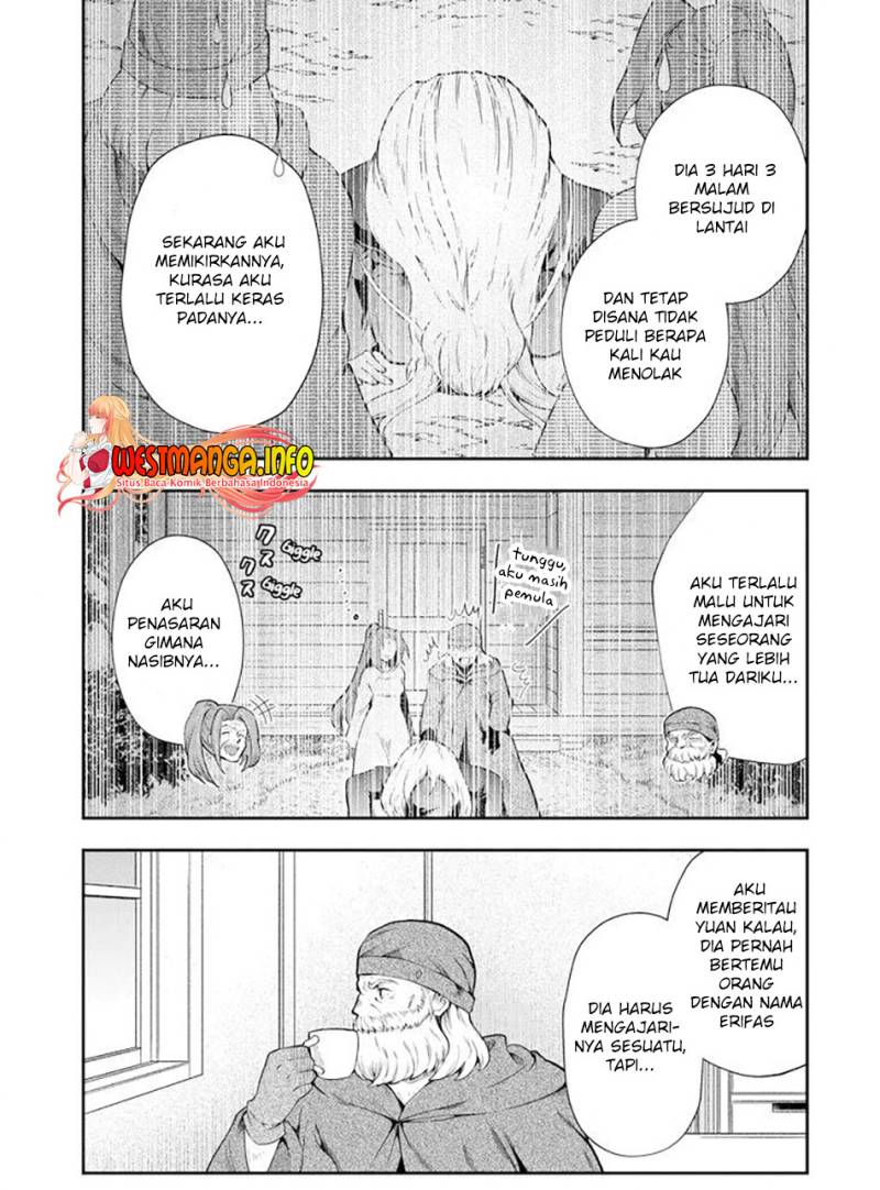 that-inferior-knight-actually-level-999 - Chapter: 13.3